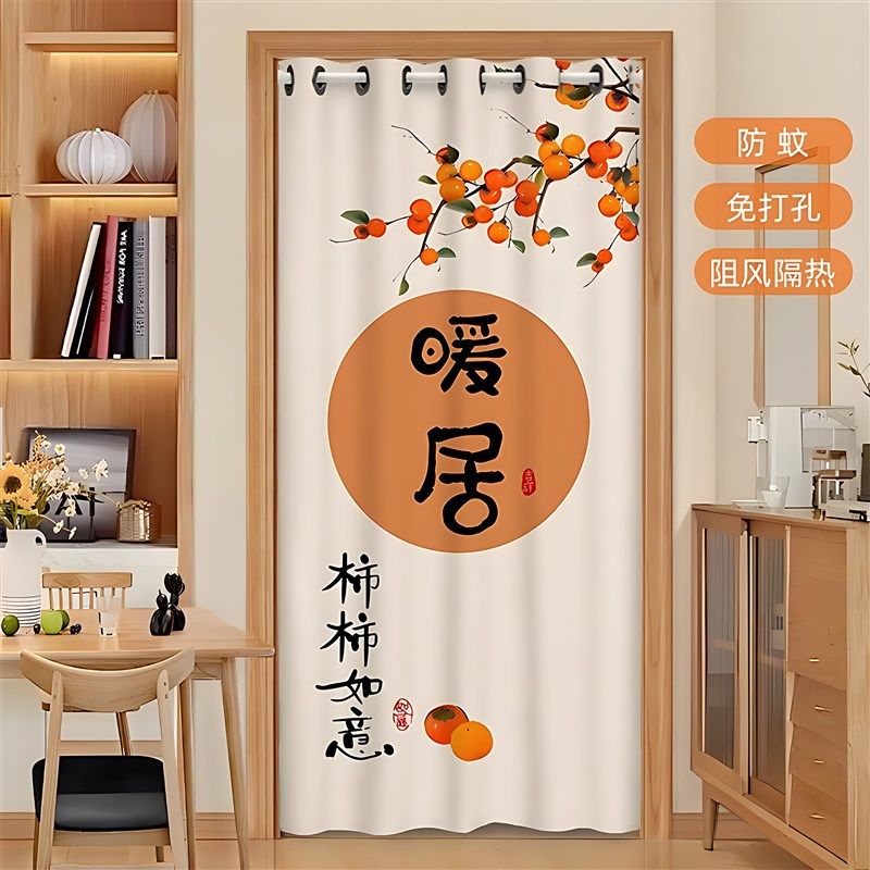 空调门帘隔断帘高级感卧室挡风布帘防走冷气帘子厨房卫生间遮挡帘