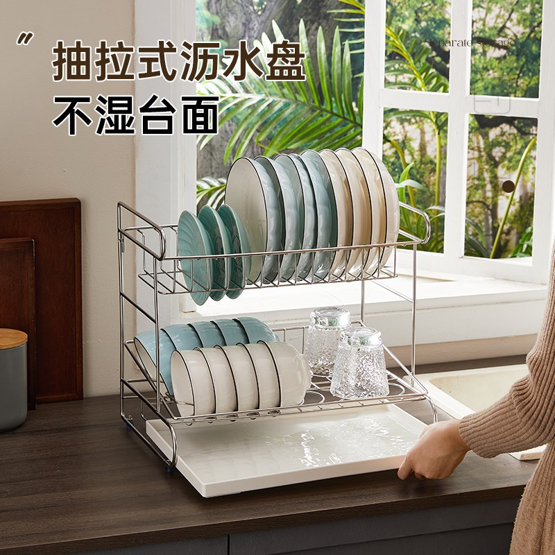 304不锈钢碗架双层沥水碗碟y架厨房置物架收纳碗盘筷子筒碗架配件