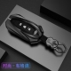适用哈弗钥匙套三代h6炮h2哈佛m6大狗f7初恋f5赤兔神兽专用包扣壳