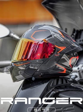 睿觅头盔RYMIC935揭面盔机车摩托车头盔3C认证男女通用四季安全帽