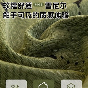 四季通用异形沙发垫轻奢高级感2025新款沙发盖布可机洗雪尼尔盖巾