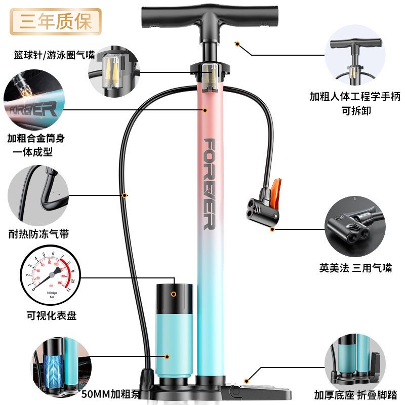 打气筒自行车家用通用新型t高压公路山地便携气压表电动车汽车通