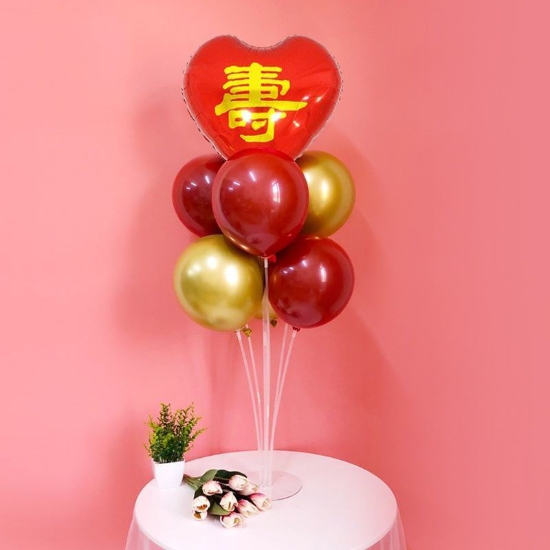 老人长辈c寿宴桌飘6080岁大寿生日酒店祝寿宴气球场景布置装饰用