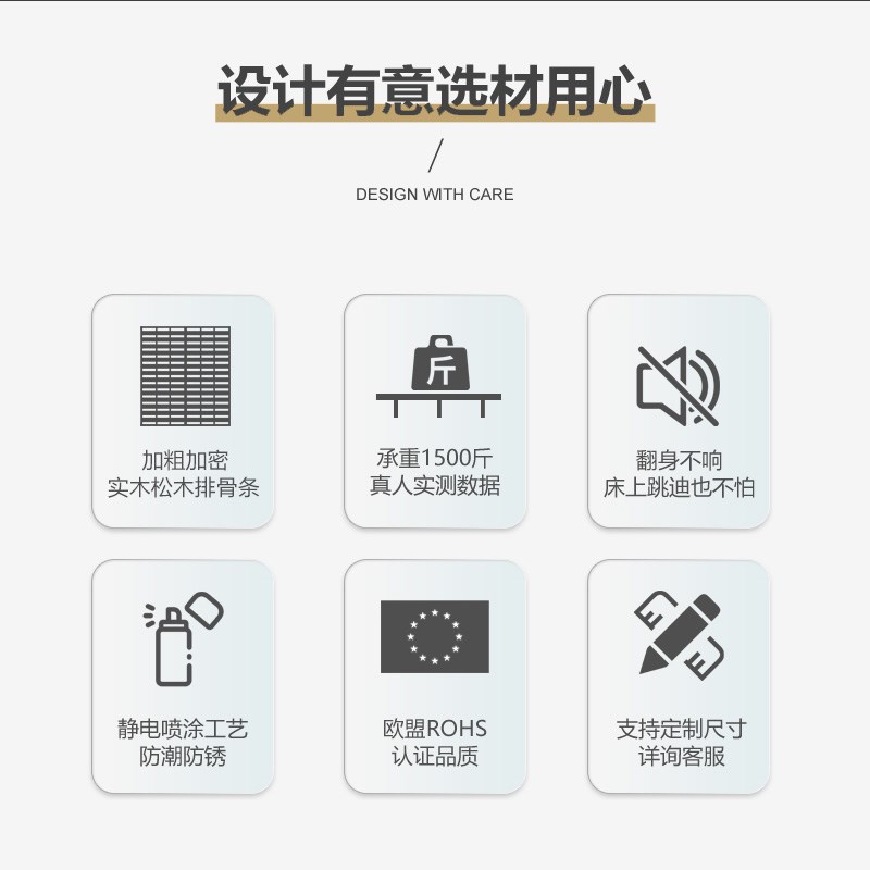 排骨架床架加密实木1o.8米床骨架折叠床架榻榻米1.5龙骨架钢架定