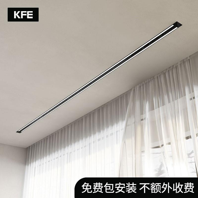 隐形电动晾衣架隐藏嵌入式升降阳台家用智能晒衣架自动晾衣杆凉机