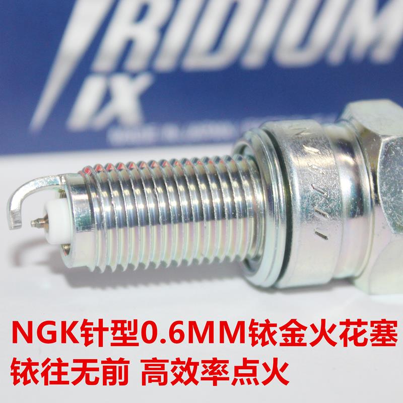 NGK铱金火花塞适用凯越250R 321 400 500 525 450R 450RR 800升级