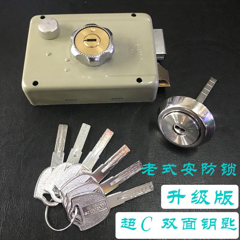 老式防盗门锁盼盼外装大门防盗全铜通用型十字锁A1075C切边铁门锁