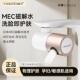 氧芬磁解水龙头过滤器洗脸净水器J1家用软水机厕所浴室净化仪