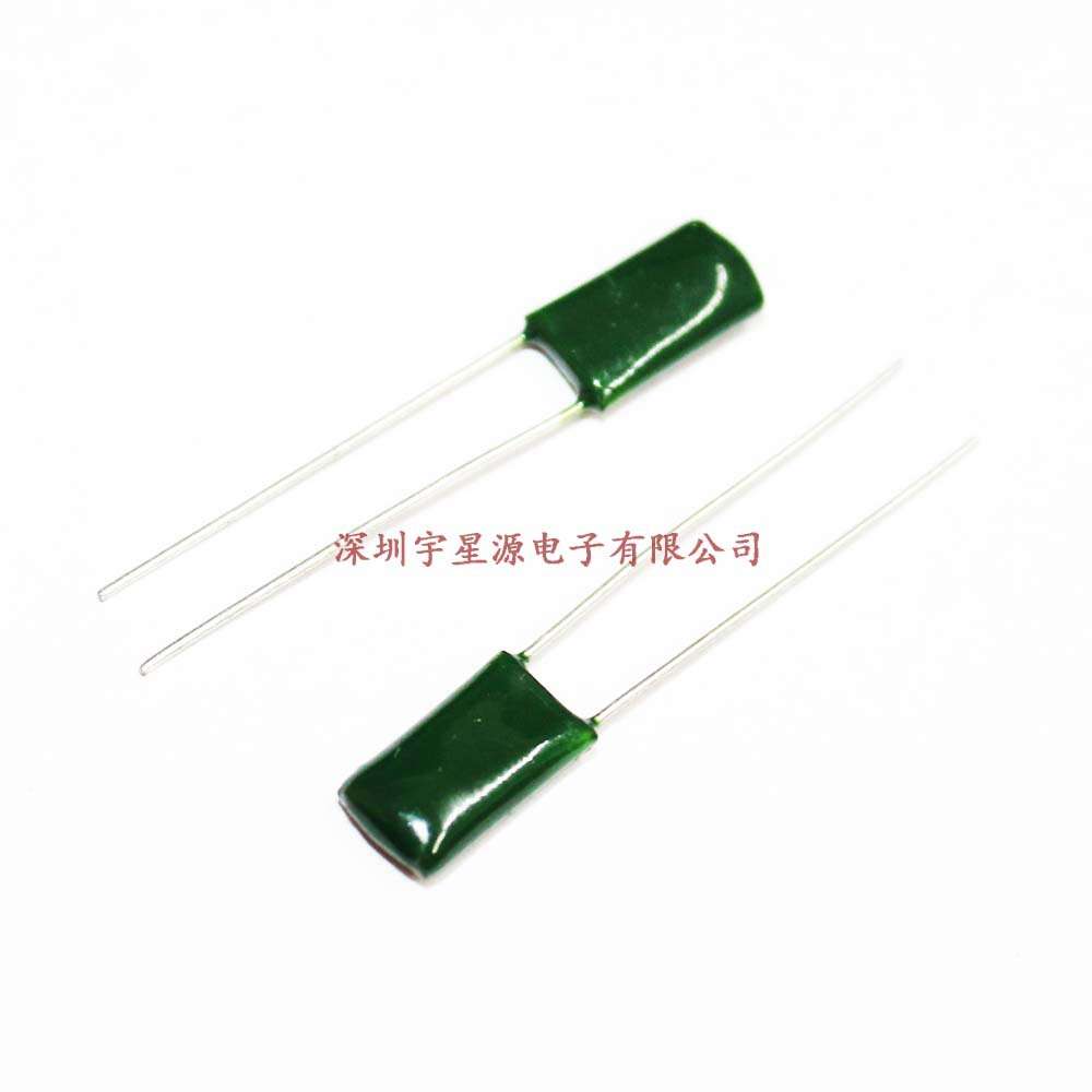 CL11涤纶电容 2A203J 2A203J 聚酯膜电容器