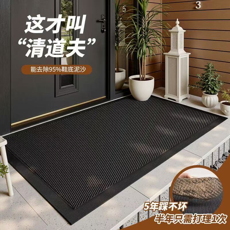 高弹力除尘脚垫户外耐磨防