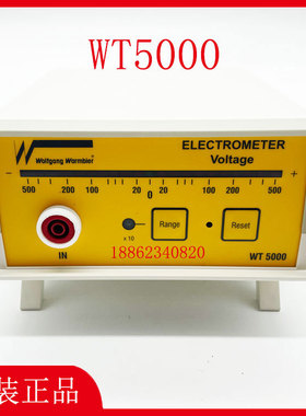 Wolfgang warmbier沃尔夫冈 瓦姆比尔WT5000人体行走电压测试仪