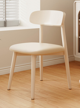 KA/成北欧奶油风白色实木椅子餐椅家用凳子靠背休闲餐厅吃饭餐桌