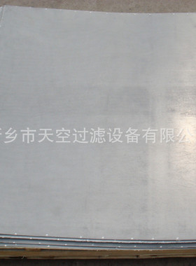 新乡天空滤器供应304不锈钢烧结毡 Sintered fiber felt