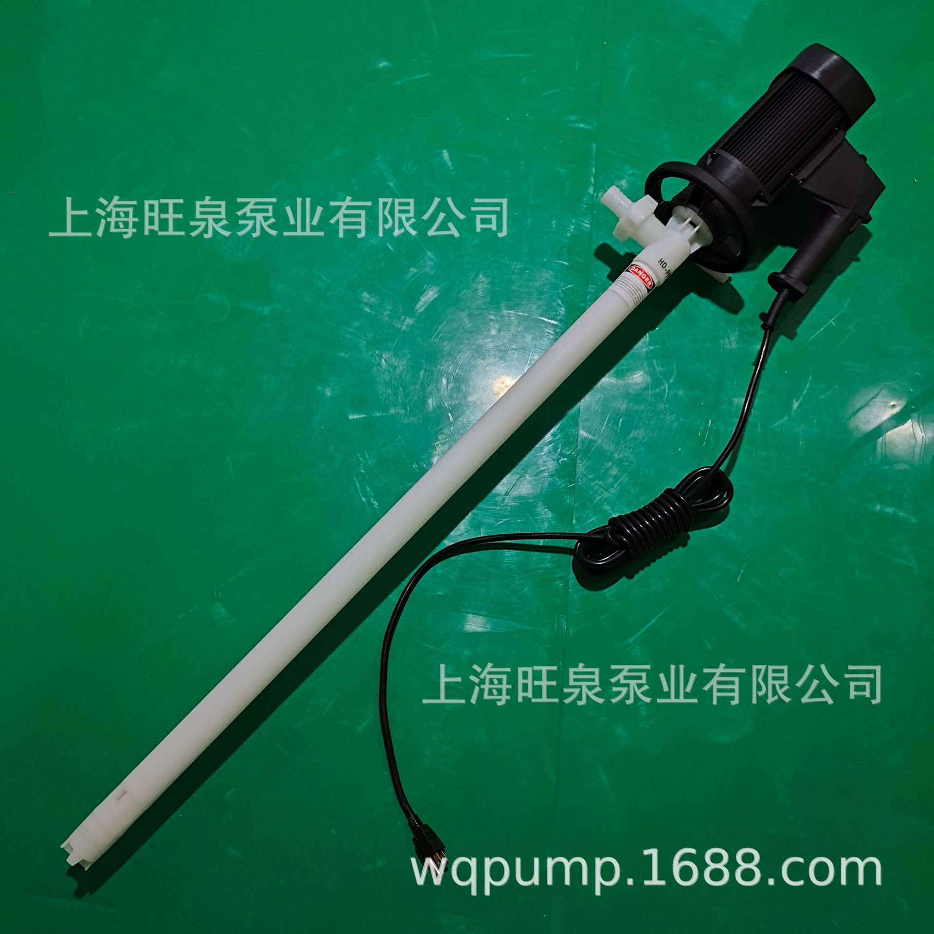 旺泉HD-ENC2-V+PPHT-1000HC C276轴塑料油桶泵、封闭式电动抽液泵