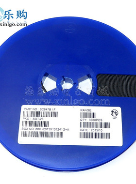 BC847B (1F) SOT-23 长电 贴片三极管 全新