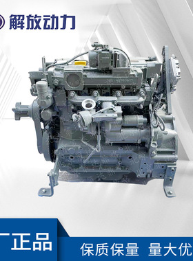 道依茨TCD2012柴油发动机规格多样工厂现货批发
