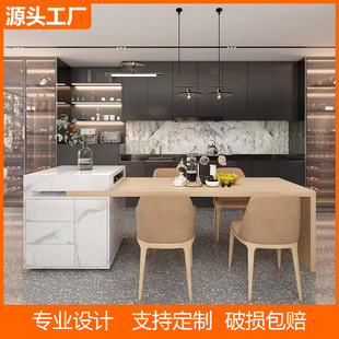 岩板岛台餐桌一体成品意式 轻奢现代家用厨房长方形中岛吧台小户型