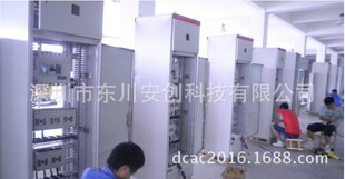 双控浮球控制 水泵配电箱 轮换控制柜 排污泵电箱3kw三相电压源箱