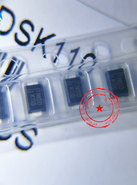 DSK110 K110 SOD123 现货 DSK110