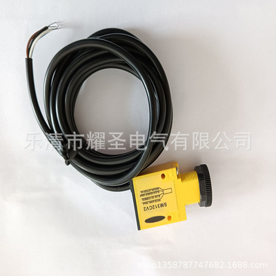 现货全新光电开关SM312DQD SM312LPQD SM312CV2MHS