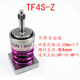 TF4S 0.25nm以下 HIOS TF5G Z扭力测试头座FIDAPTOR