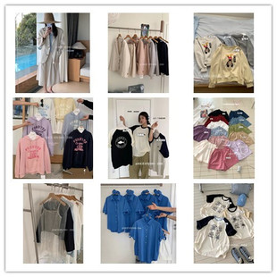 春夏 清仓合集 不退不换 衬衫 STUDIO 短袖 卫衣套装 奶思家NICE