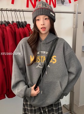 【奶思家NICE STUDI】2025冬季新款字母印花加绒加厚连帽卫衣w762