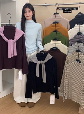 【奶思家NICE STUDIO】2025秋冬季爆款高领弹力磨毛打底衫女08711