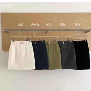 【SIM】2025秋上新通勤风高腰百搭修身显瘦A字半身裙女K7160