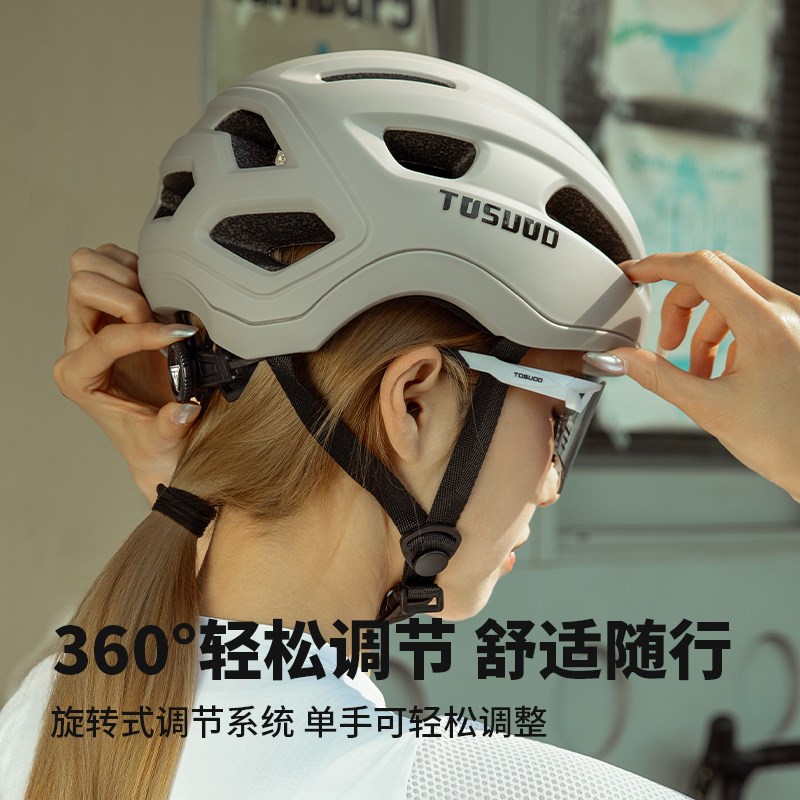 塔斯队长自行车骑行头盔女款夏季新款一体透气安T全帽男公路车装