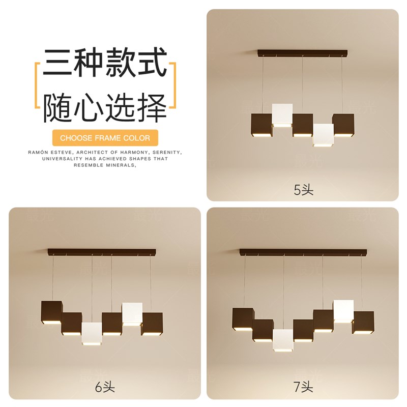 创意餐厅灯设f计师款吊灯高级感客厅灯2025新款全光谱岛台餐桌灯