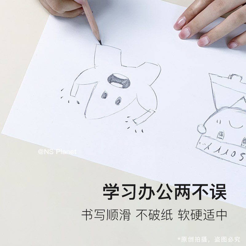 NS Planet有机硅书桌垫学生写字垫子环保无味防水防Y油鼠标垫超大