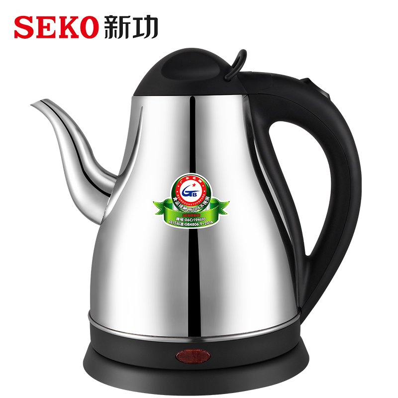 新功电水壶长嘴电热水壶快壶304B不锈钢烧水壶家用煮水壶大容量S1