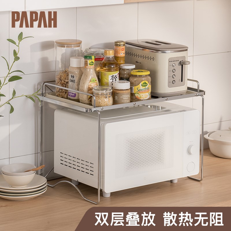 微波炉置物架台面双层置物v架厨房多功能收纳架家用电饭煲烤箱架