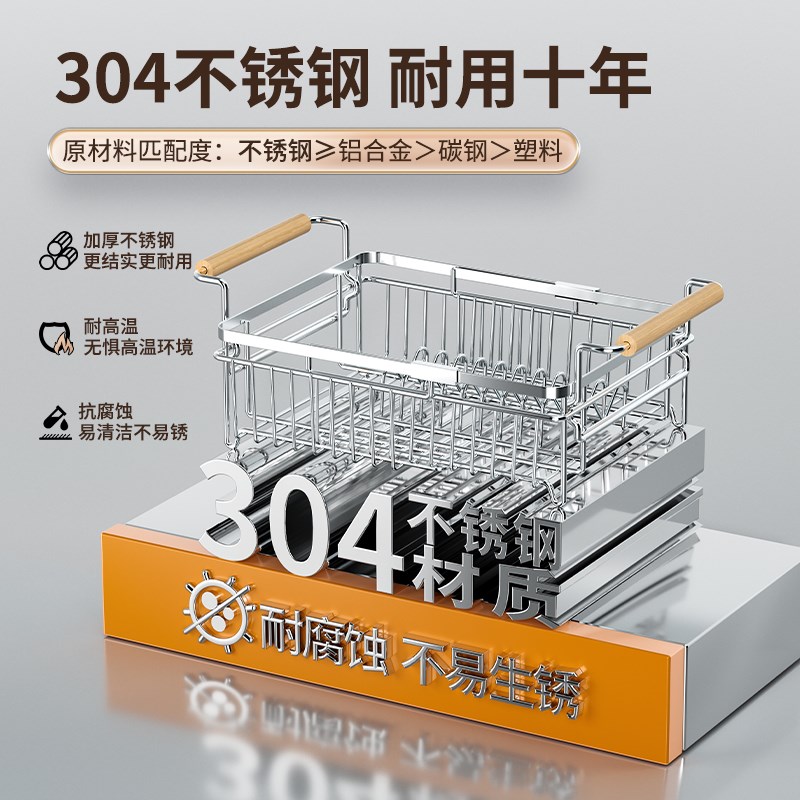 碗架304不锈钢可伸缩碗盘收纳架厨房碗I碟沥水架篮碗筷餐具置物架