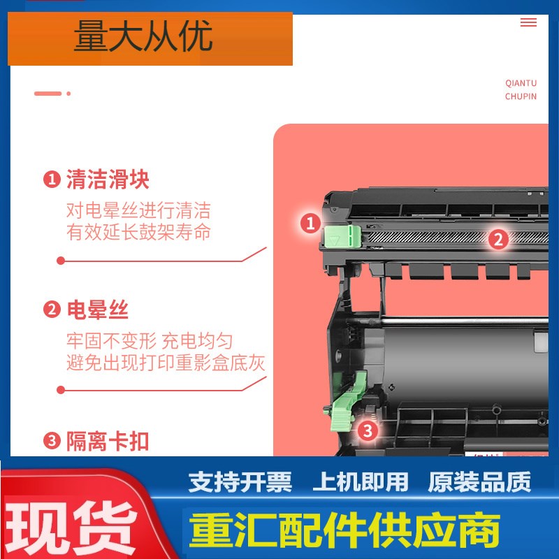 适用Xerox m288dw硒鼓p248db施乐m288z 248dOb打印机鼓架CT351135