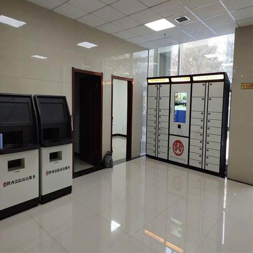 政务联网卷宗柜智能文件柜装备柜交互柜流转柜物证大厅智能柜厂家