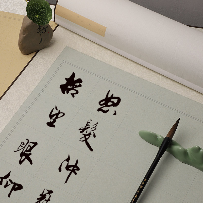 【满江红】四尺整张岳飞满江红空白卷轴方格93格竖挂精装好立J轴