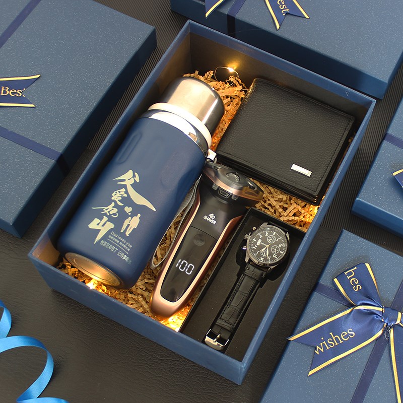 父亲节礼物送爸爸生日礼物实v用送老爸公公男士50-60岁高档仪式感