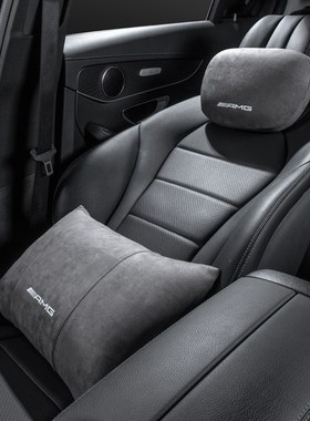 EXEED星途h星纪元ES汽车头枕腰靠ET座椅护颈枕车内枕头颈枕靠枕