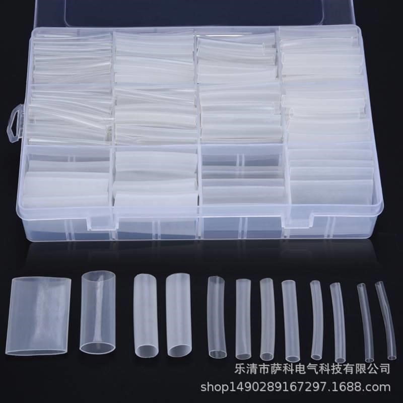 275pcds透明带胶热缩管套装3倍收缩管热缩绝缘套管组合电线保护管