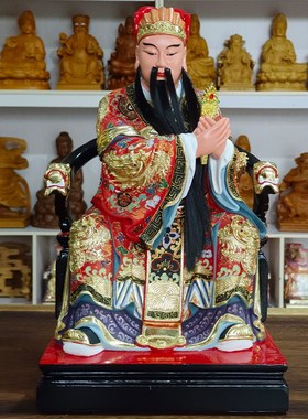 三官大帝天官地官水官神像彩绘摆件摆放供奉香樟R木雕三元帝君手