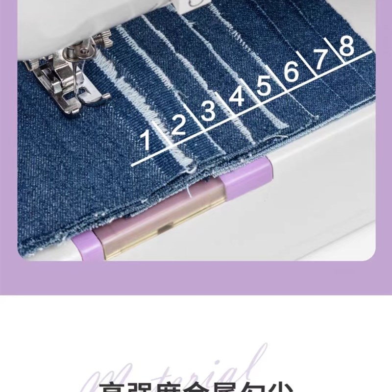 多功能家用缝衣机锁m边缝纫机全自动裁缝机台式脚踏补衣电动新款