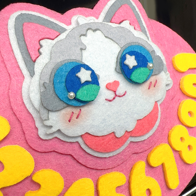 汽车临时停车牌卡通布偶猫挪车号码停靠移车电话卡U防晒耐高温无