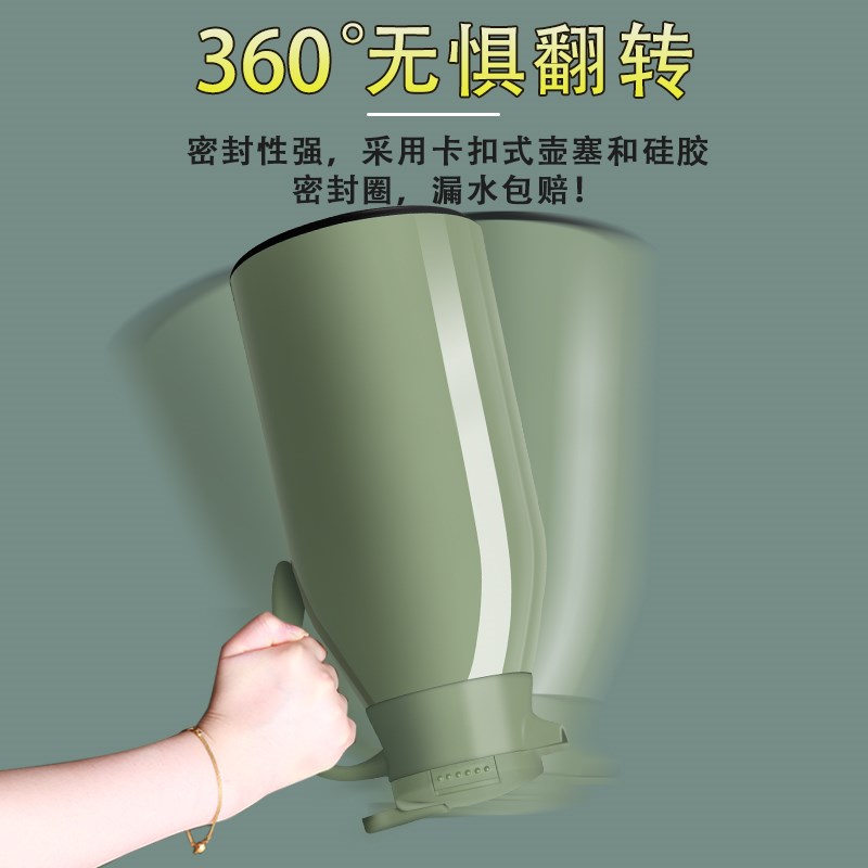 保温壶2024新款家用保温u水壶大容量暖水瓶玻璃内胆热水壶开水暖