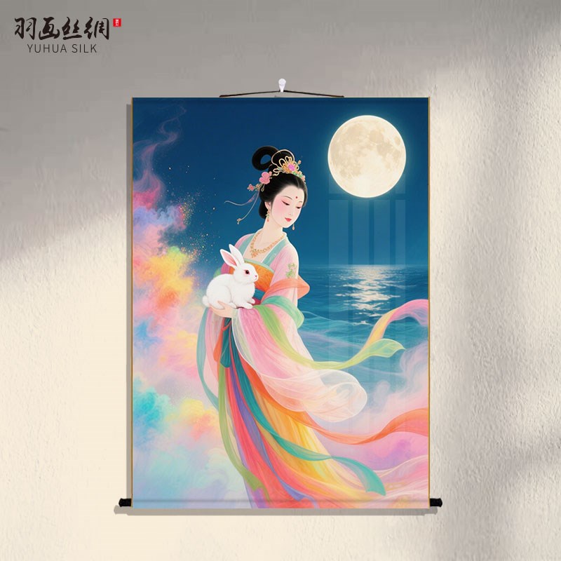 古代神话嫦娥奔月挂画q客厅沙发背景墙玄关中秋仙女仙子装饰卷轴