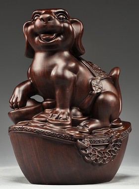 黑檀木雕狗摆件十二生肖狗摆w设家居客厅电视柜办公装饰红木工艺