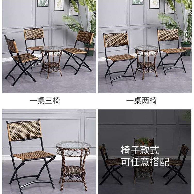 藤编折叠椅靠背i椅休闲椅餐椅小椅子电脑椅藤椅小凳子户外椅儿童
