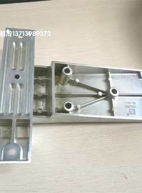 冷库门铰三孔冷库铰链 KrTL冰库门重型门铰链 冻库门铰链 冷库合