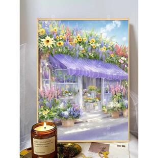 梦想花粉店DIY钻石画满钻石儿童卧室点钻石十字绣2024新卡通简单